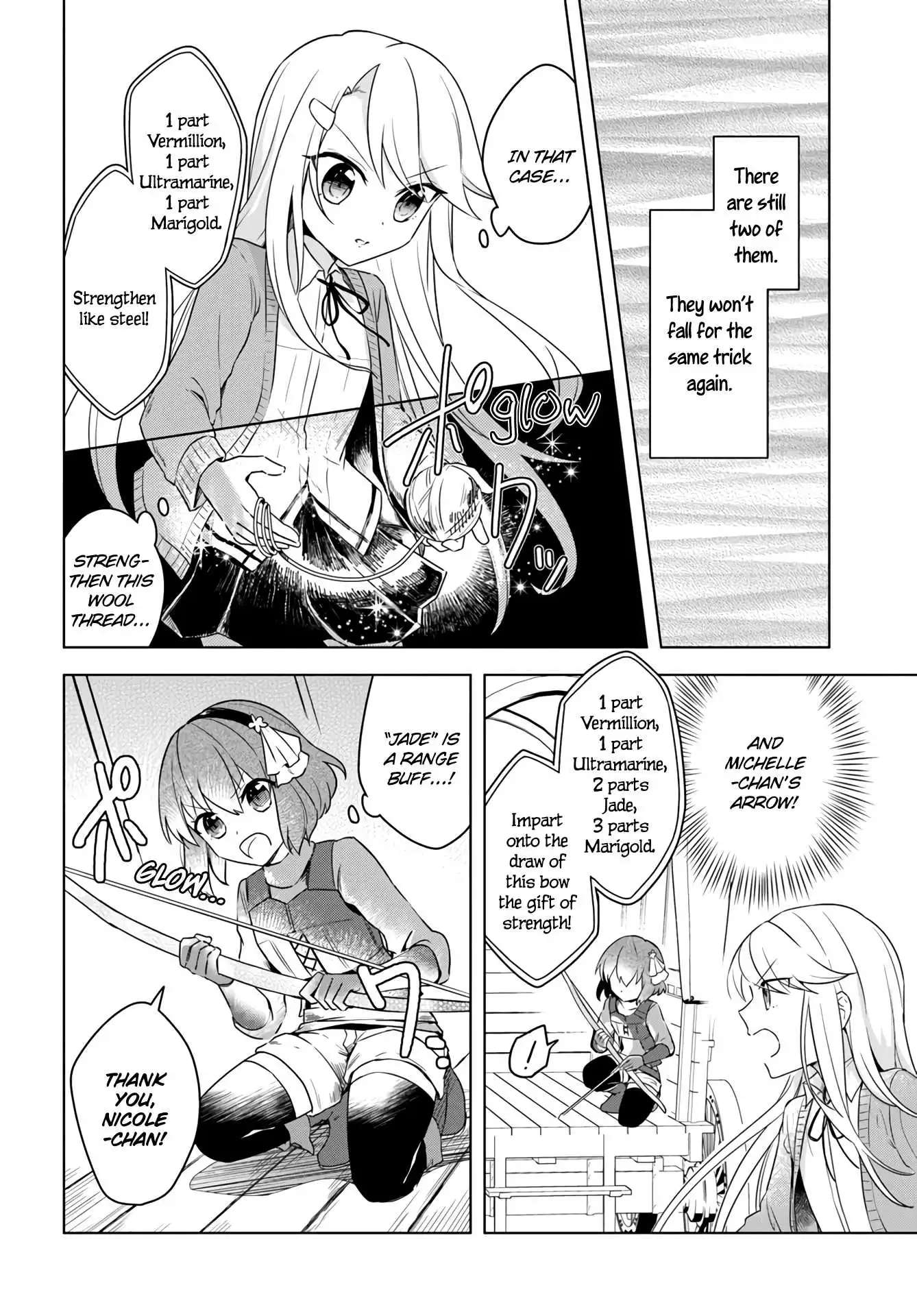 Eiyuu no Musume Toshite Umarekawatta Eiyuu wa Futatabi Eiyuu o Mezasu Chapter 7 14